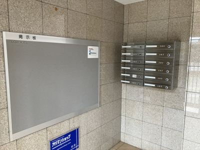 【その他共用部分】 | 敦賀市公文名Clair