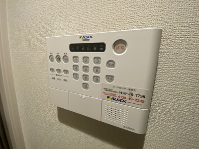 【セキュリティ】 | VIVALES明石