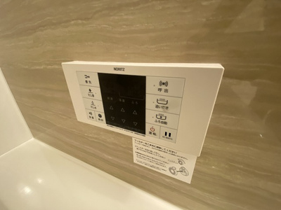 【その他】 | VIVALES明石