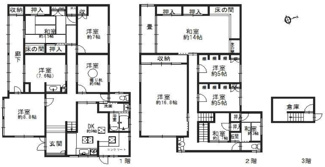 【間取り】 | 八尾市服部川9丁目　中古戸建