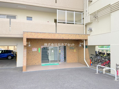 【エントランス】 | 《アリオ亀有徒歩1分☆東南角住戸》ニューハイツ中川