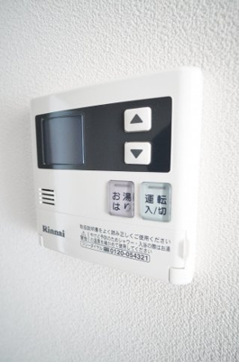 【設備】 | リブリ・本千葉