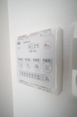 【設備】 | リブリ・本千葉