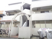 エステート方南の画像