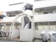 エステート方南の画像