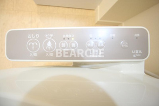 【トイレ】 | ピアプリマ貴船館 | 落ち着いた色調のトイレです
