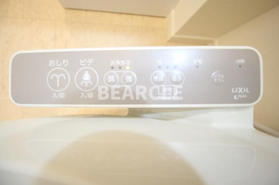 【トイレ】 | ピアプリマ貴船館 | 落ち着いた色調のトイレです