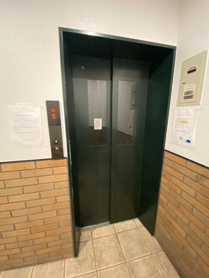 【その他共用部分】 | シティヒルズウオアサ