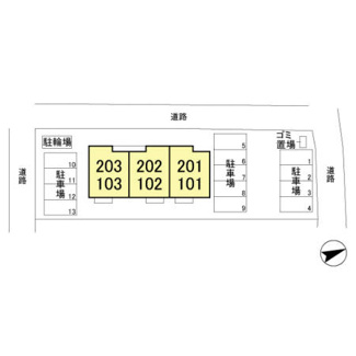 【区画図】 | アヴィランス