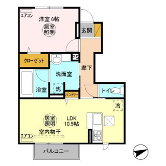 【間取り】 | アヴィランス