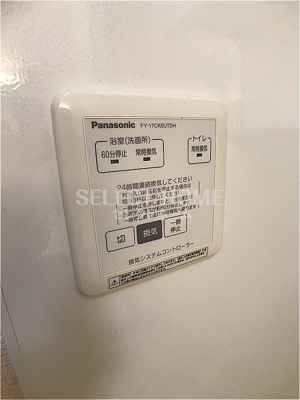  | セジュールウィット井田町