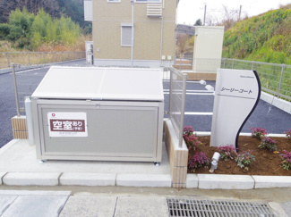 【設備】 | シーリーコート