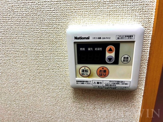 ルミエールの設備