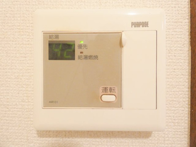 【設備】 | FMハイツ