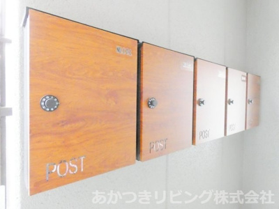 【設備】 | FMハイツ