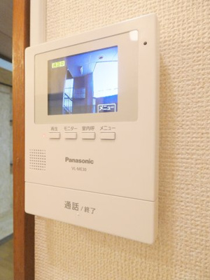 【セキュリティ】 | FMハイツ