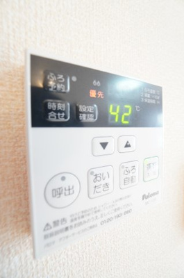 【設備】 | フェリシティ貝塚 | ※同物件・同タイプの写真です。