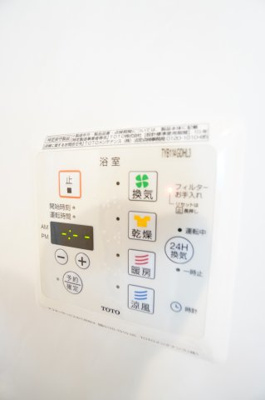 【設備】 | フェリシティ貝塚 | ※同物件・同タイプの写真です。