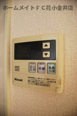 【設備】 | マレッサパーク