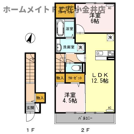 【間取り】 | リュミエール