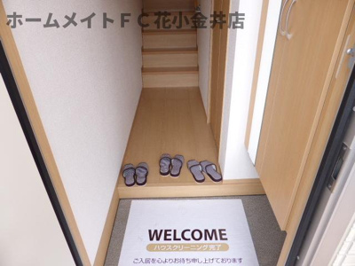 【玄関】 | リュミエール