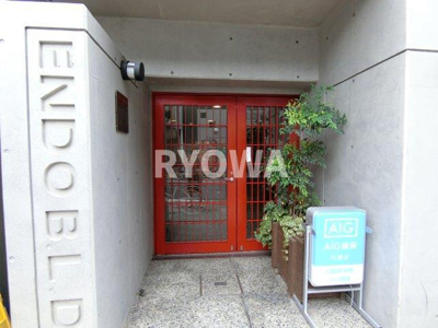 【エントランス】 | 遠藤ビル | 掲載の写真は退去前の写真となります。