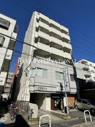 第７アラタビルの外観