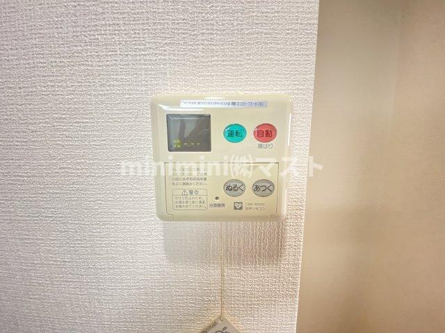 グランシス難波西の設備