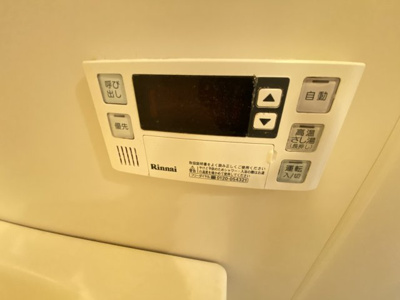 【設備】 | アルデールエスパシオ
