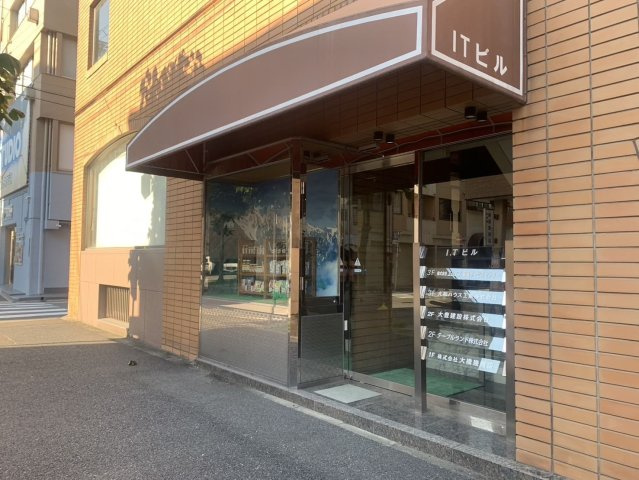 ITビル【　オフィスおすすめ　】