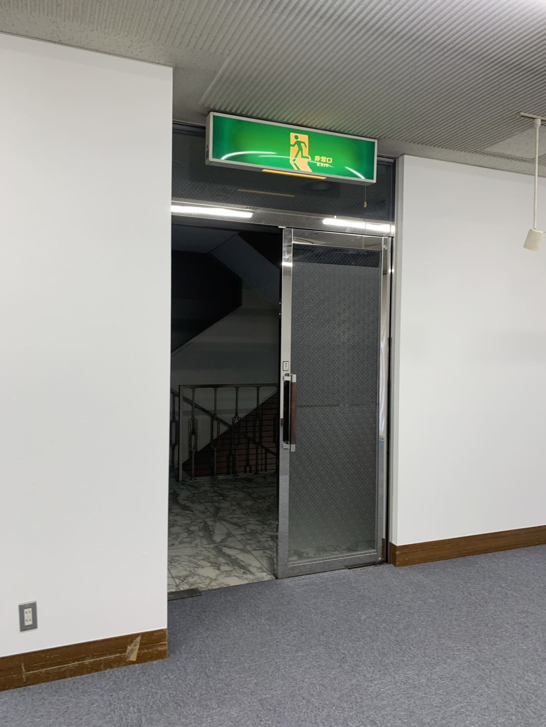 ITビル【　オフィスおすすめ　】