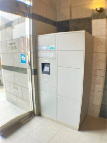 三方角住戸◆駅徒歩９分＆２沿線利用可能◆８階部分につき眺望良好◆メロディーハイム二条城の設備|マンション宅配ボックス