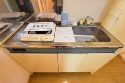 【キッチン】 | カンパーニュ北矢