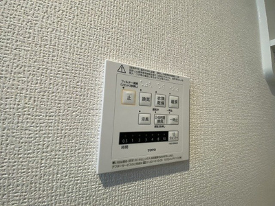 【設備】 | フェリーチェ明石大久保