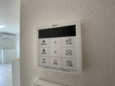 【設備】 | フェリーチェ明石大久保