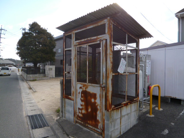 総社市井手のアパートのその他共用部分|敷地内ゴミST
