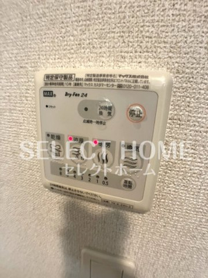  | ピソ・フロール