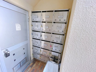 【その他共用部分】 | リサ上新庄 | 集合郵便受けです