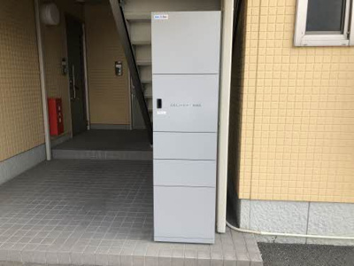 【玄関】 | 沖洲　清流荘