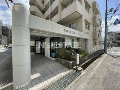 【エントランス】 | グリーンコーポ夢野