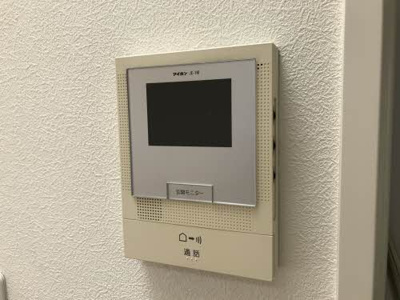 【セキュリティ】 | シャーメゾン上町 | モニターホン