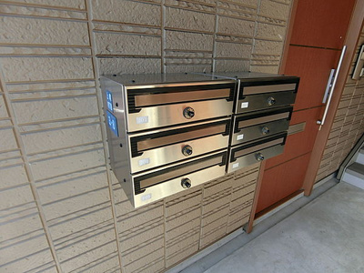 【その他共用部分】 | シャーメゾン上町 | 集合ポスト