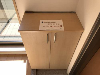 【玄関】 | シャーメゾン上町 | シューズボックス