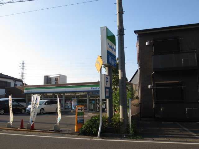 【展望】 | ユタカハイム | 隣はコンビニ