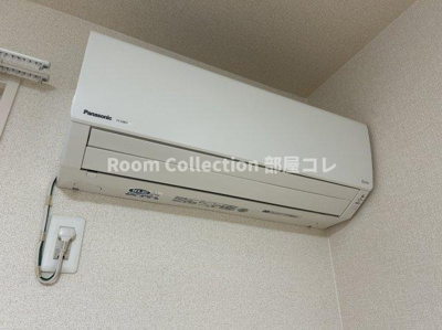 【設備】 | オルテンシア