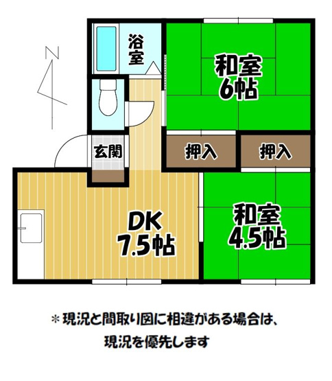 【間取り】 | レピュート85