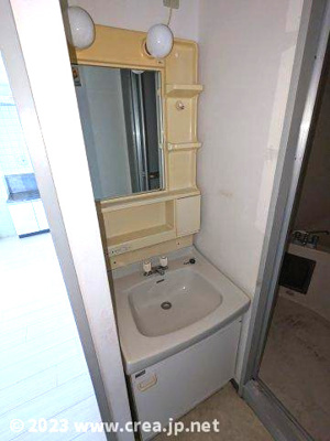 【洗面所】 | ノーブルハイツⅡ