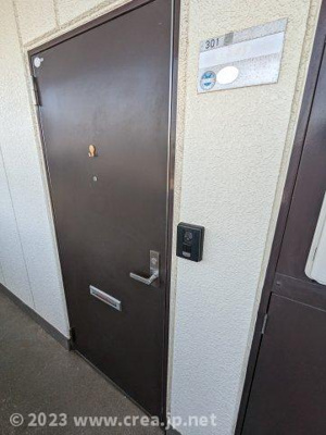 【玄関】 | ノーブルハイツⅡ