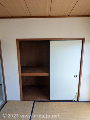 【収納】 | ノーブルハイツⅡ