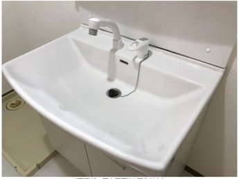 【独立洗面台】